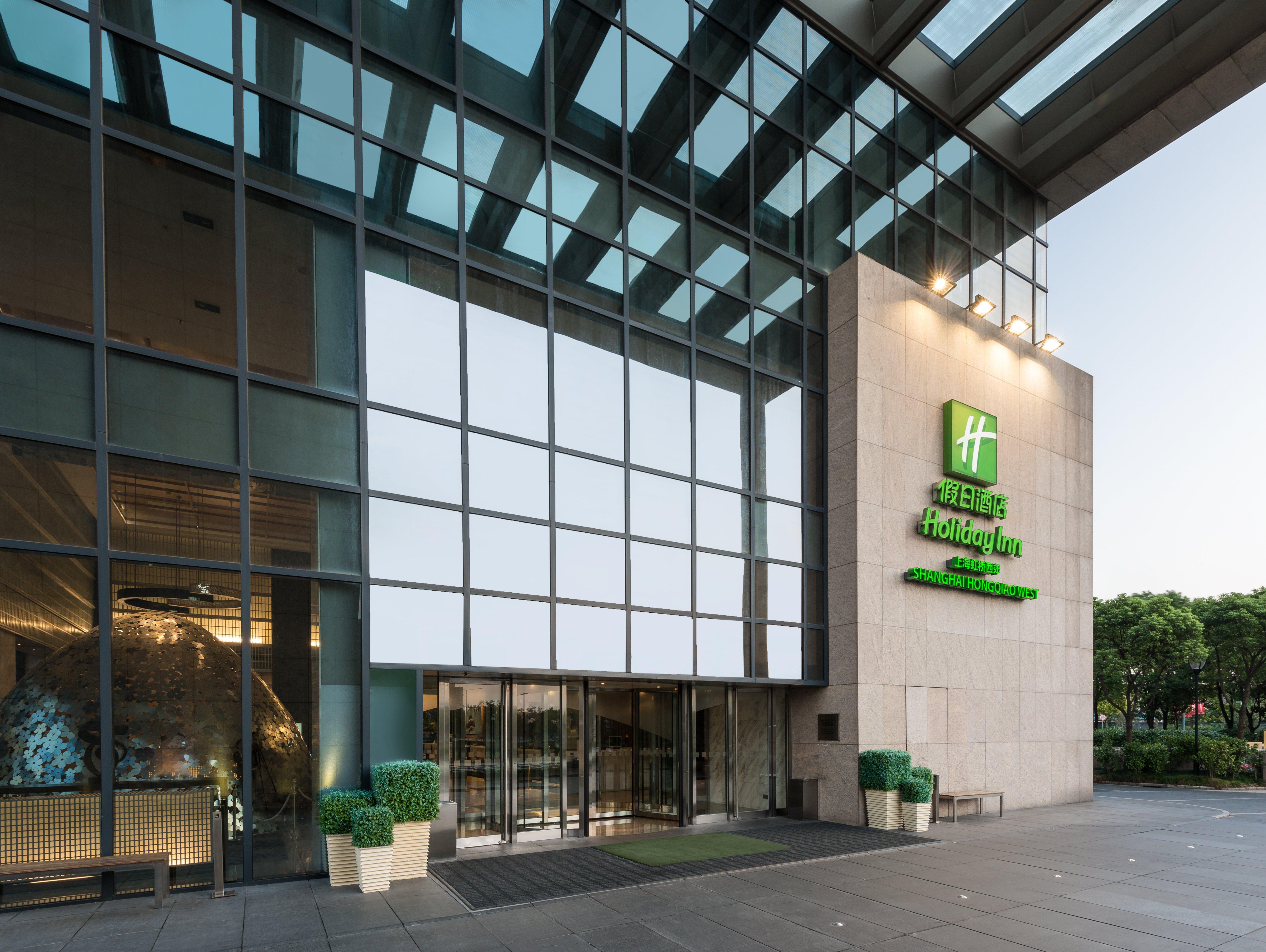 Holiday Inn Shanghai Hongqiao West By Ihg Qingpu Exteriör bild